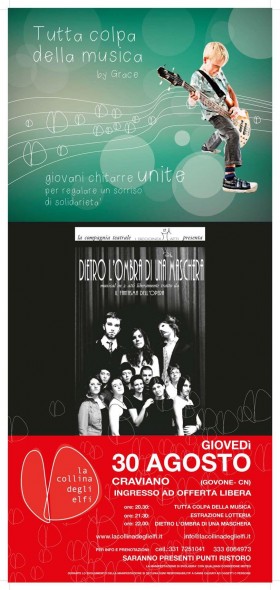 Serata in famiglia il 30/08/2012 - La Collina degli Elfi